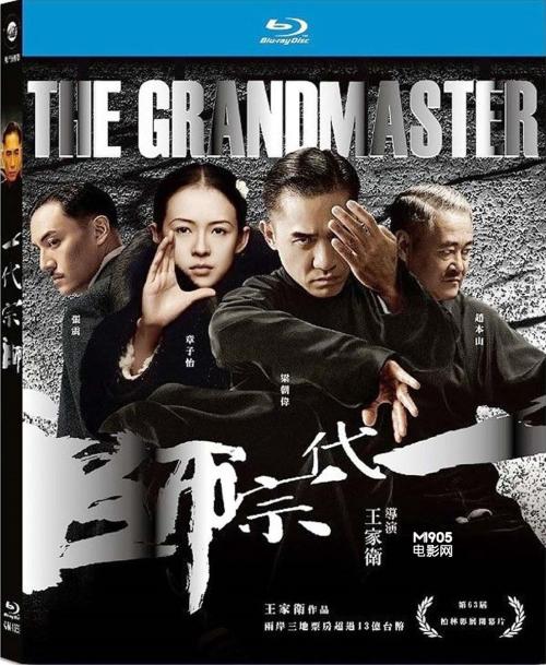 购买假东南路易斯安那大学文凭毕业证